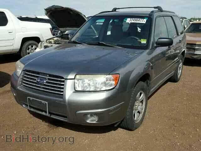 2007 SUBARU FORESTER - VIN: JF1SG63637H716352 - Фото 2