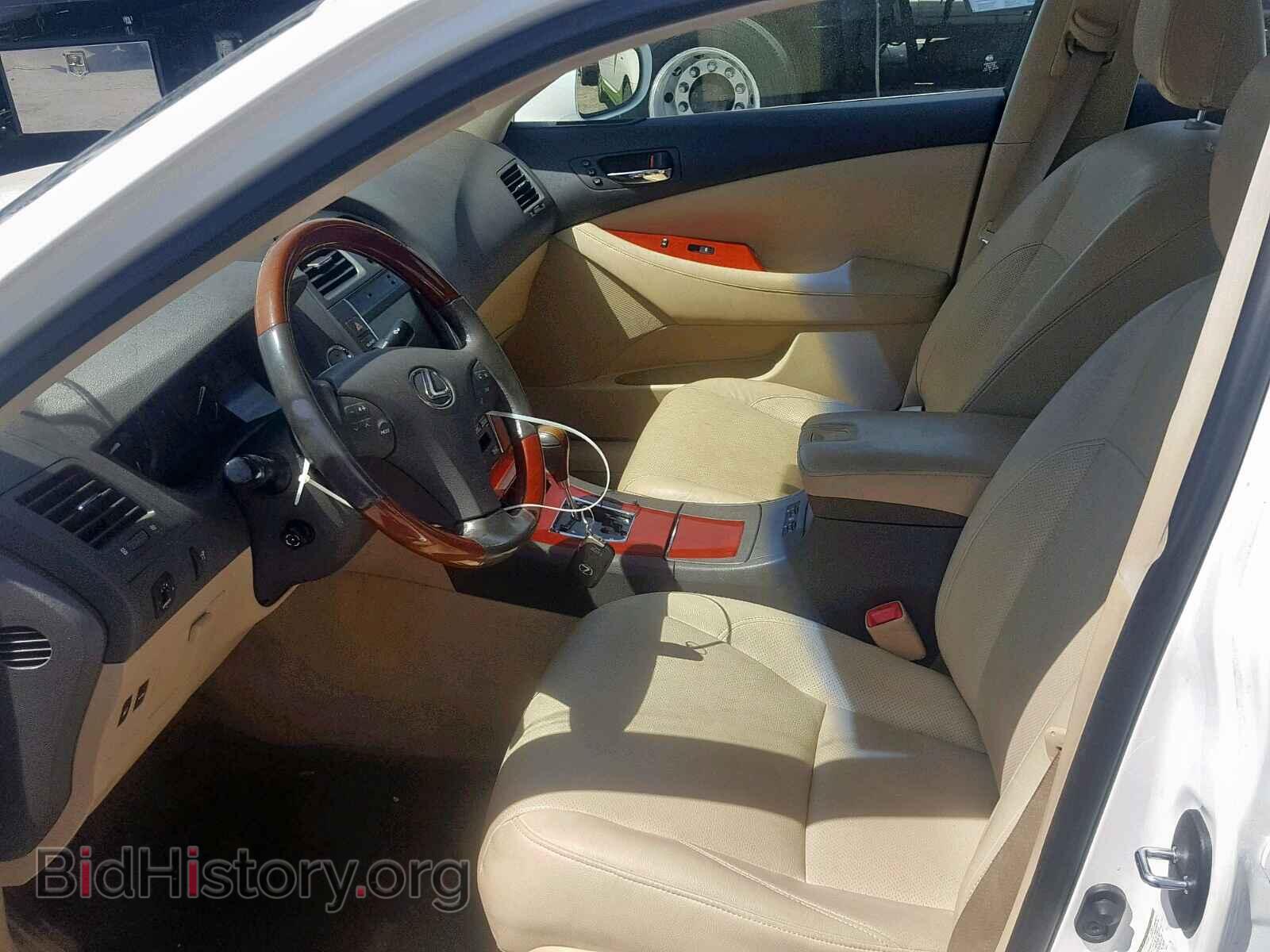 2009 LEXUS ES350 - VIN: JTHBJ46G292332216 - Фото 9