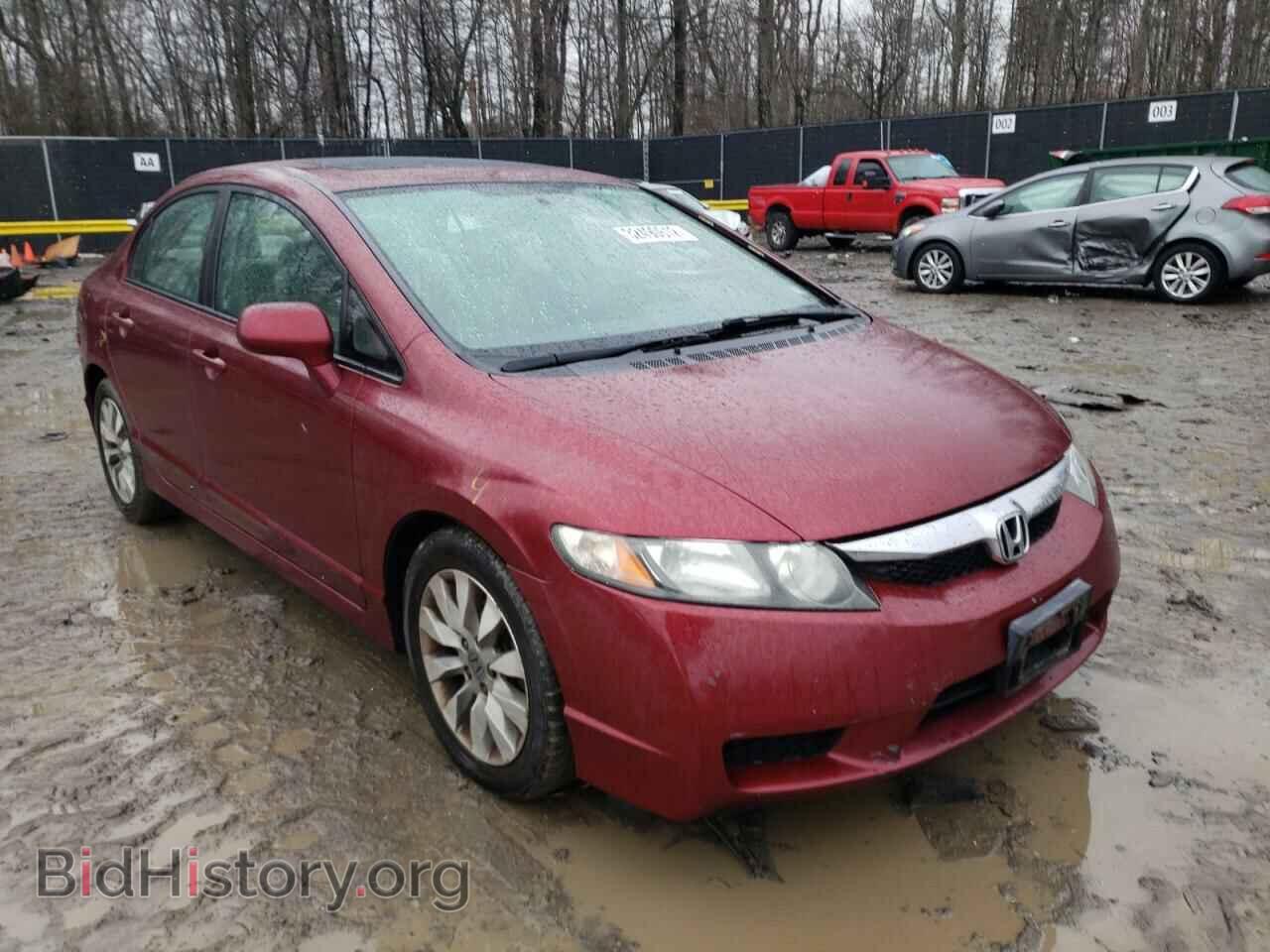 Photo 19XFA1F87BE010948 - HONDA CIVIC 2011