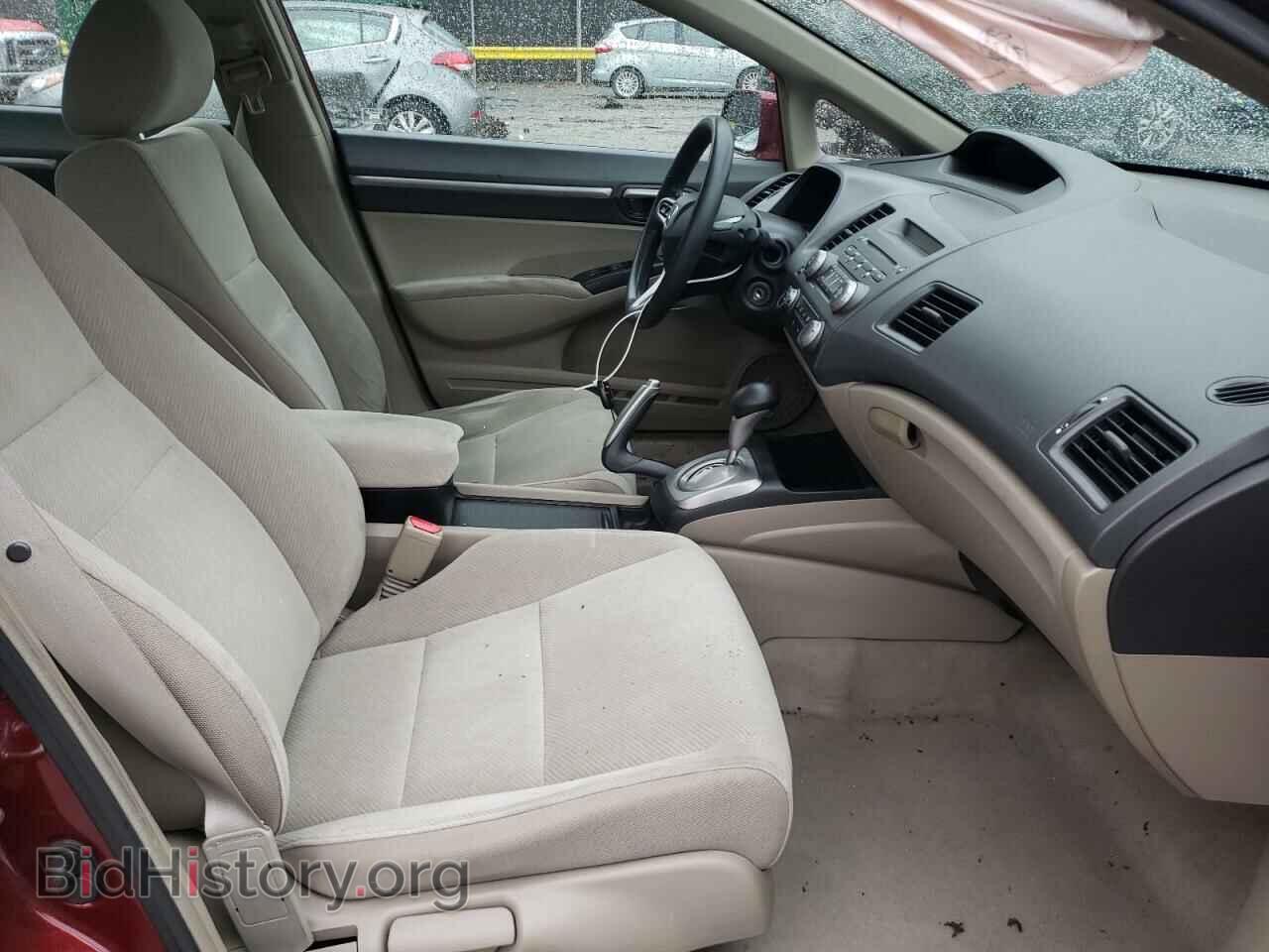 2011 HONDA CIVIC - VIN: 19XFA1F87BE010948 - Фото 5