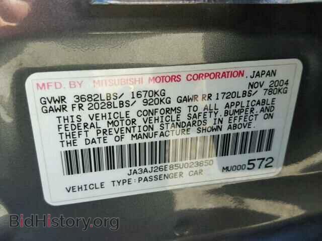 2005 MITSUBISHI LANCER - VIN: JA3AJ26E85U023850 - Фото 10