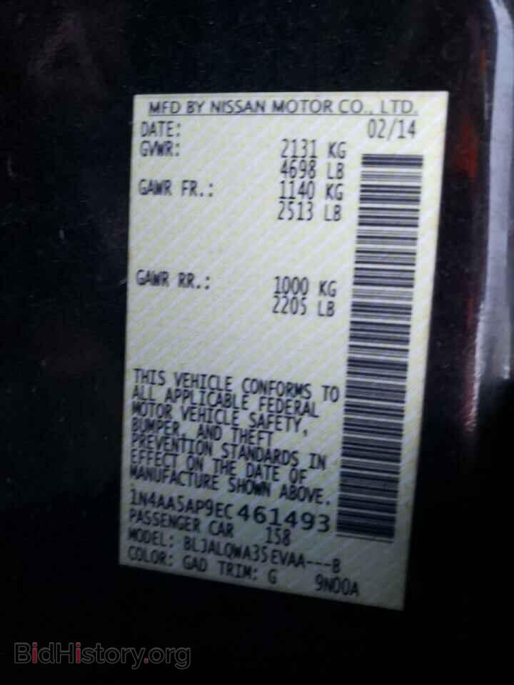 2014 NISSAN MAXIMA - VIN: 1N4AA5AP9EC461493 - Фото 10