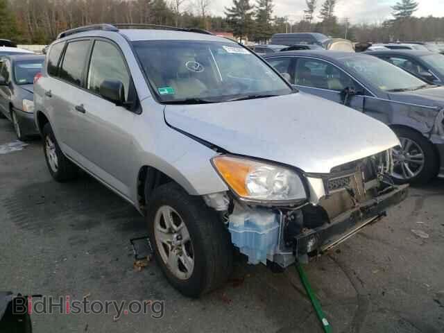 Фотография 2T3BF4DV0BW151892 - TOYOTA RAV4 2011