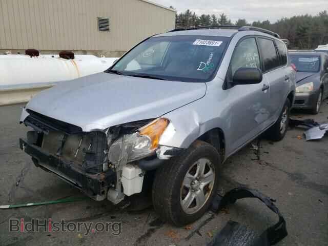2011 TOYOTA RAV4 - VIN: 2T3BF4DV0BW151892 - Фото 2