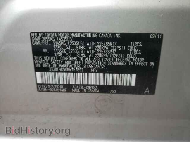 2011 TOYOTA RAV4 - VIN: 2T3BF4DV0BW151892 - Фото 10