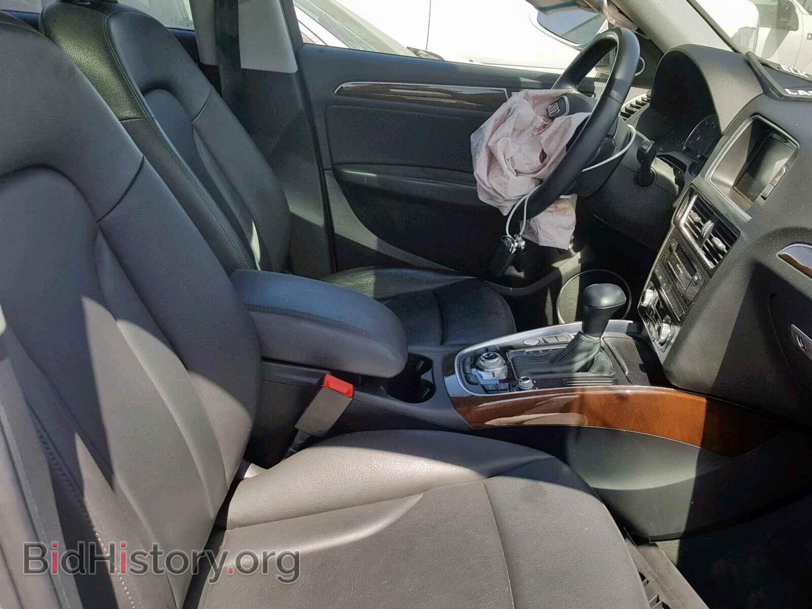 2016 AUDI Q5 - VIN: WA1L2AFP8GA075433 - Фото 5