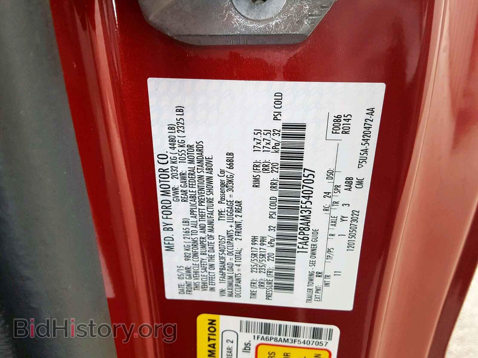 2015 FORD MUSTANG - VIN: 1FA6P8AM3F5407057 - Фото 10