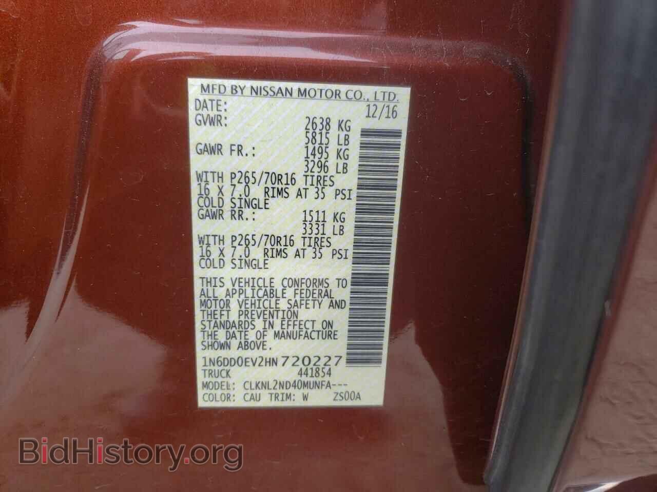 2017 NISSAN FRONTIER - VIN: 1N6DD0EV2HN720227 - Фото 10