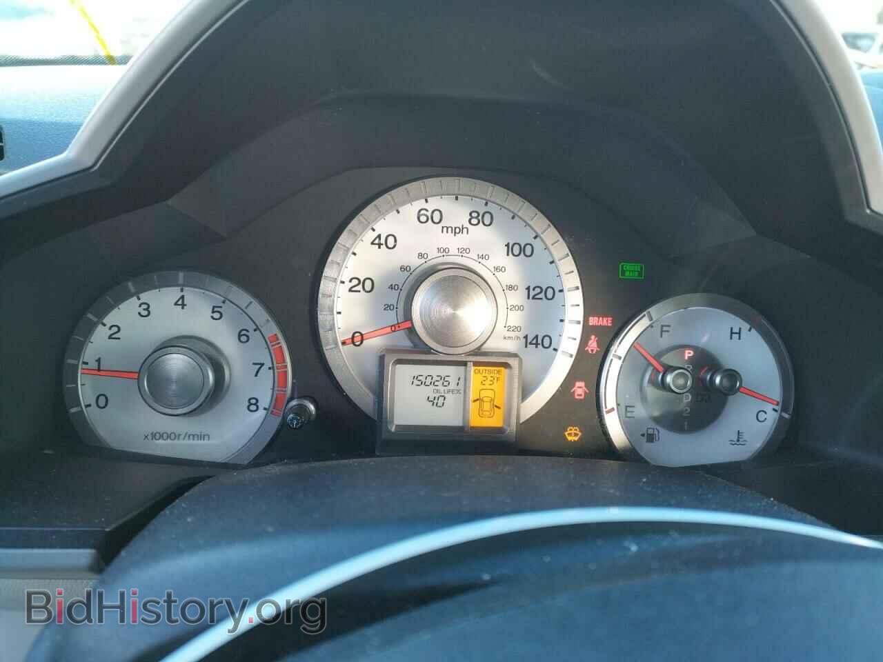 2011 HONDA PILOT - VIN: 5FNYF4H60BB043565 - Фото 8