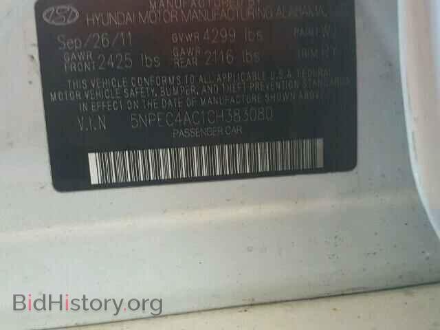 2012 HYUNDAI SONATA - VIN: 5NPEC4AC1CH383080 - Фото 10