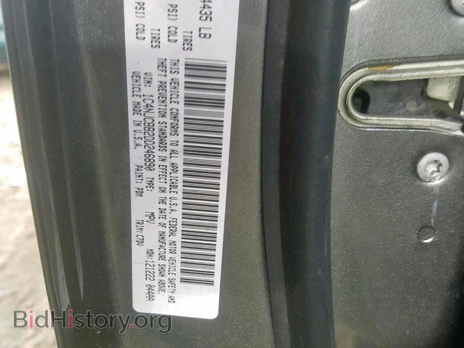 2013 JEEP COMPASS SP - VIN: 1C4NJCBB2DD246890 - Photo 10
