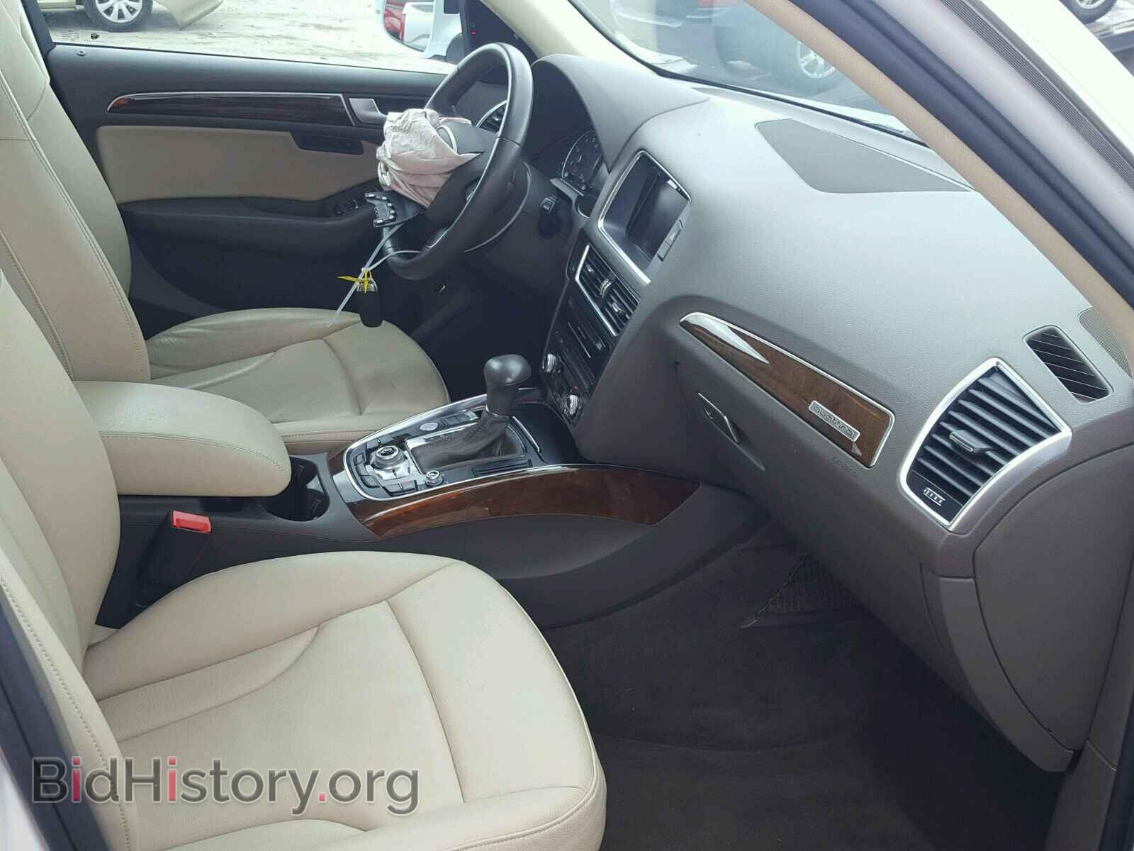 2015 AUDI Q5 - VIN: WA1LFAFP2FA010922 - Фото 5