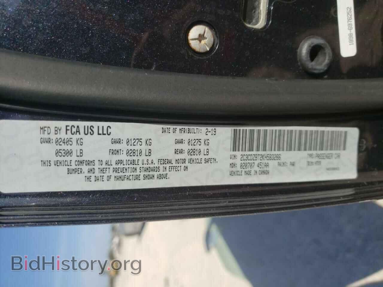 2019 DODGE CHALLENGER - VIN: 2C3CDZBT2KH583266 - Фото 10