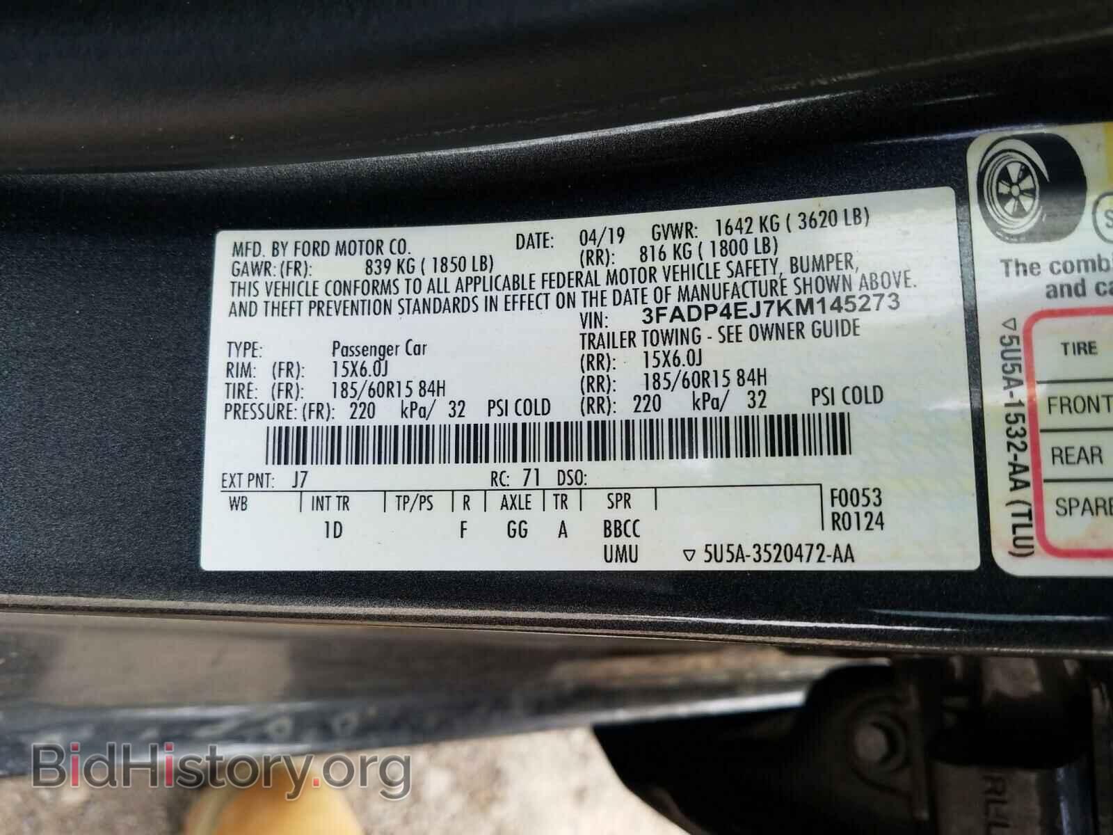 2019 FORD FIESTA - VIN: 3FADP4EJ7KM145273 - Фото 10