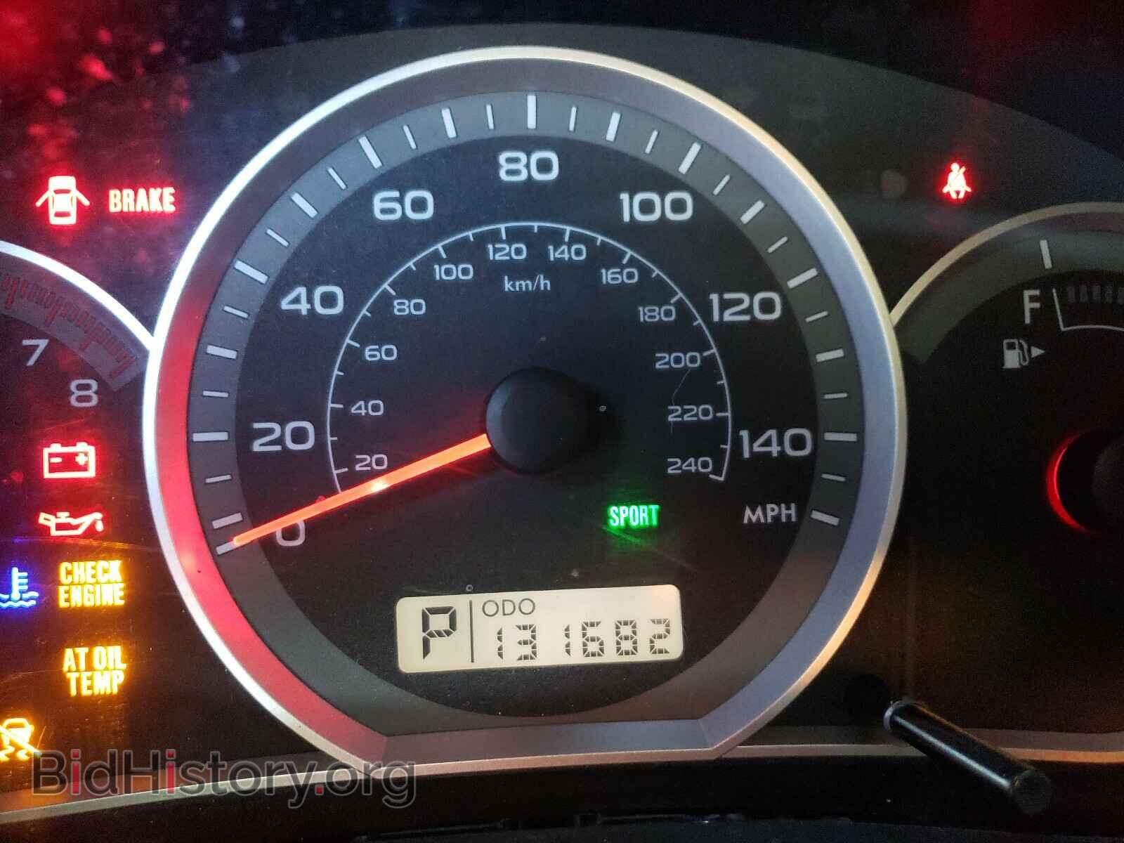 2011 SUBARU IMPREZA - VIN: JF1GH6B65BH804672 - Фото 8