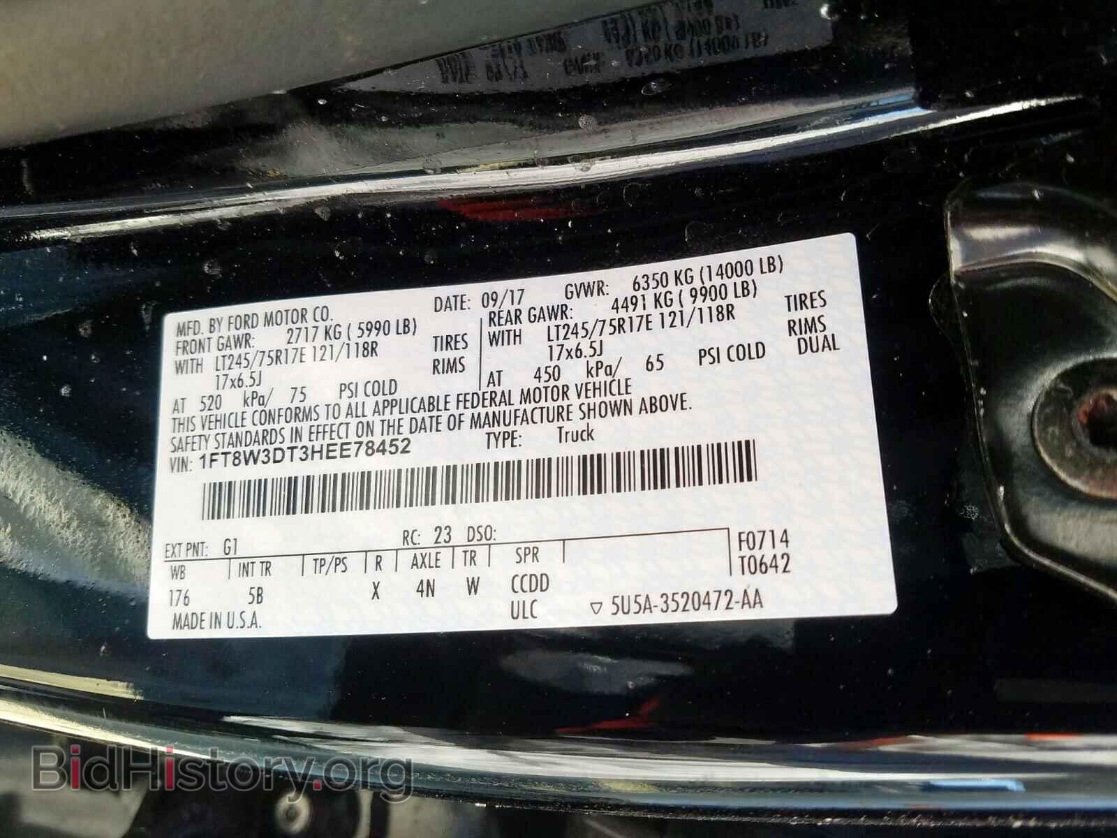 2017 FORD F350 - VIN: 1FT8W3DT3HEE78452 - Фото 10