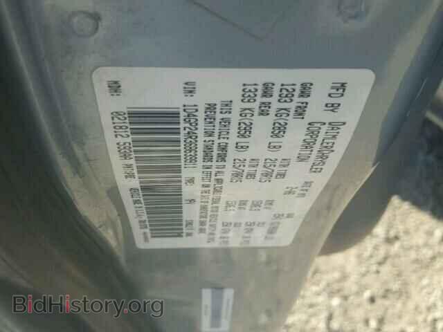 2006 DODGE CARAVAN - VIN: 1D4GP24R36B639911 - Фото 10