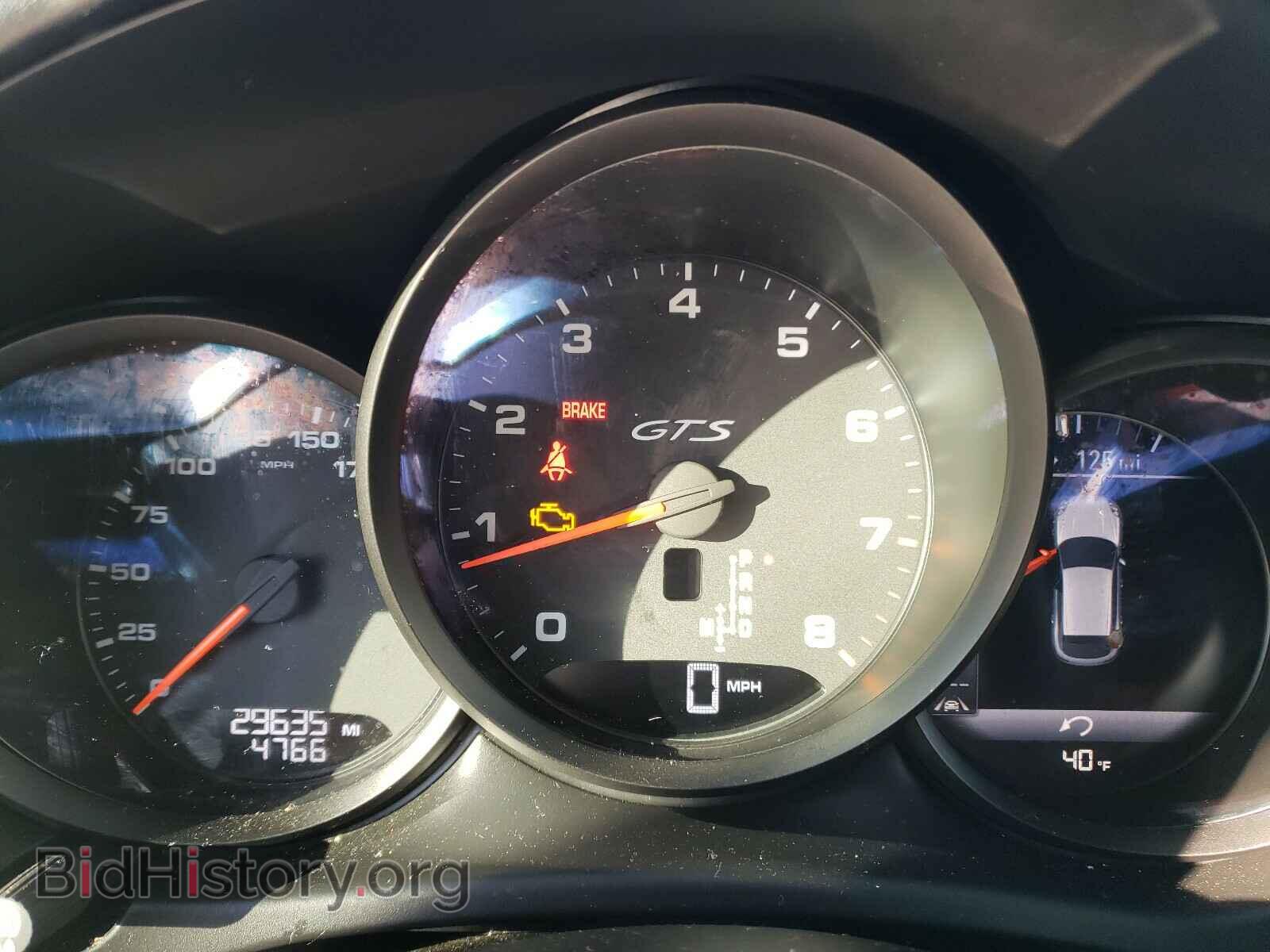 2017 PORSCHE MACAN - VIN: WP1AG2A57HLB52940 - Photo 8
