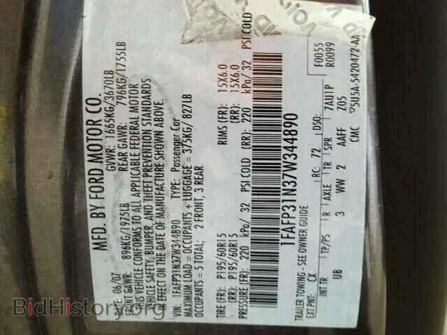 2007 FORD FOCUS - VIN: 1FAFP31N37W344890 - Photo 10