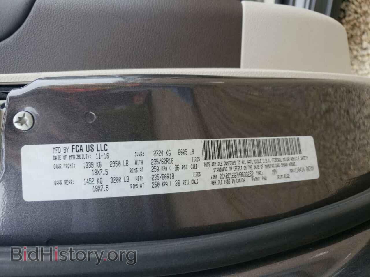 2017 CHRYSLER PACIFICA - VIN: 2C4RC1EG7HR633252 - Photo 10