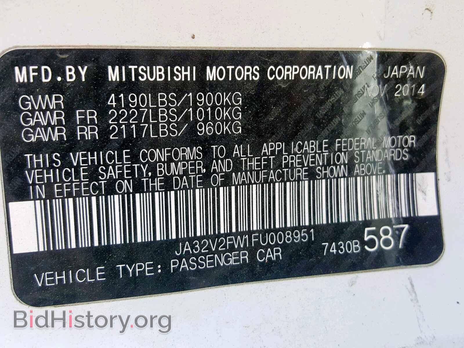 2015 MITSUBISHI LANCER - VIN: JA32V2FW1FU008951 - Фото 10