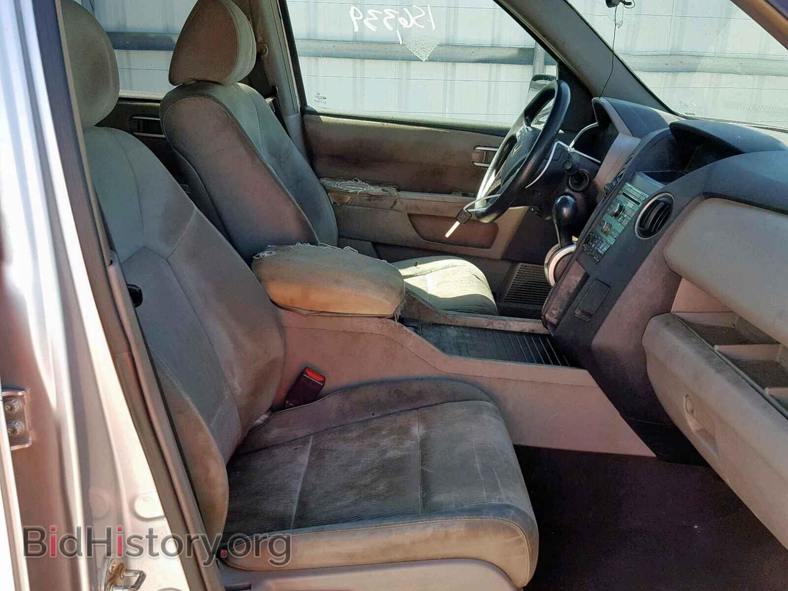 2009 HONDA PILOT EX - VIN: 5FNYF38469B015644 - Фото 5