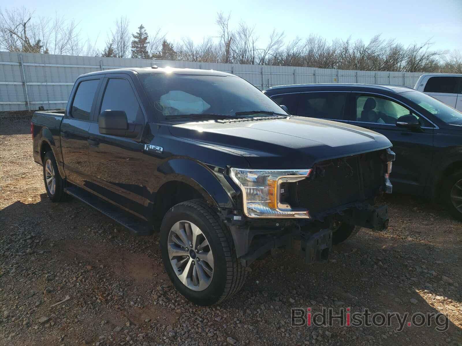 Photo 1FTEW1C50JKF13854 - FORD F150 2018