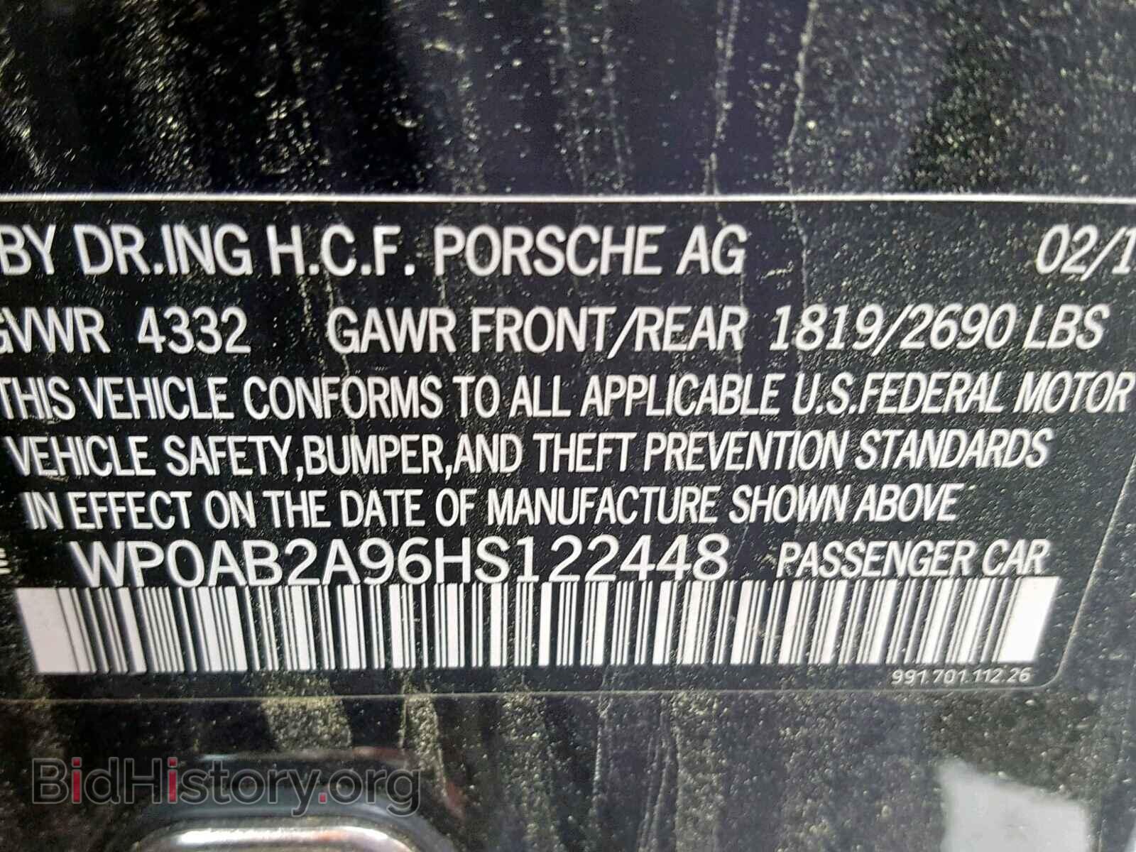 2017 PORSCHE 911 - VIN: WP0AB2A96HS122448 - Фото 10