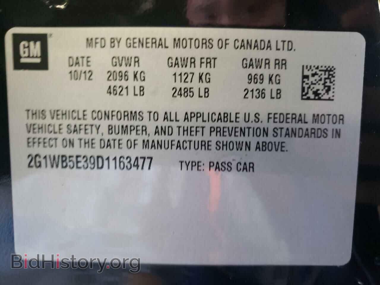 2013 CHEVROLET IMPALA - VIN: 2G1WB5E39D1163477 - Фото 10