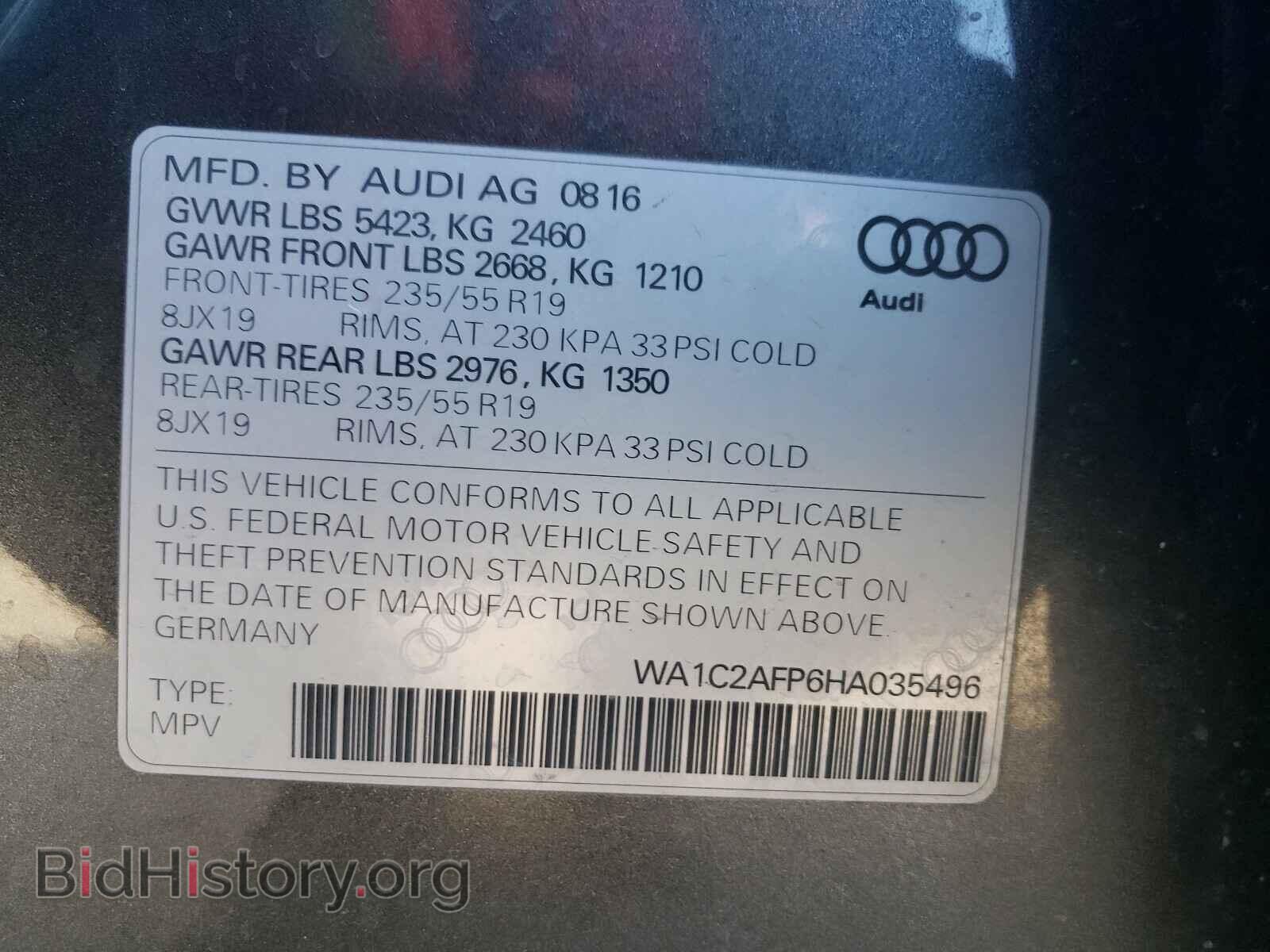 2017 AUDI Q5 - VIN: WA1C2AFP6HA035496 - Фото 10