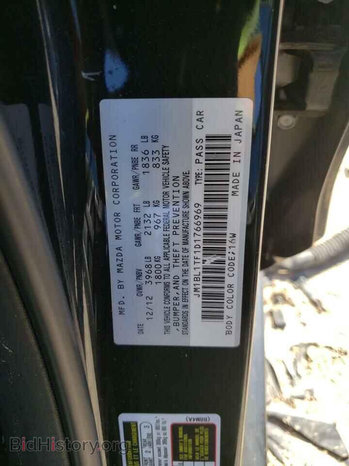 2013 MAZDA 3 - VIN: JM1BL1TF1D1766969 - Фото 10