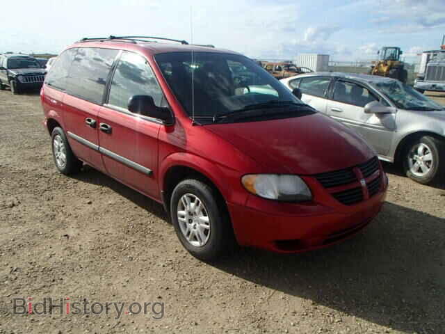 Фотография 1D4GP25R45B123280 - DODGE CARAVAN 2005