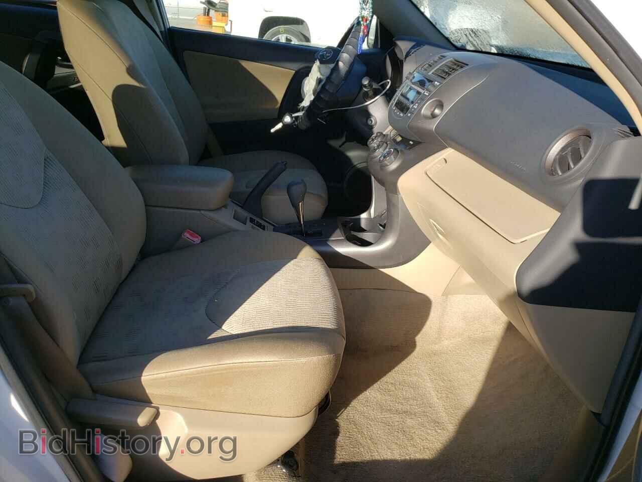 2009 TOYOTA RAV4 - VIN: 2T3BF35V99W013366 - Фото 5