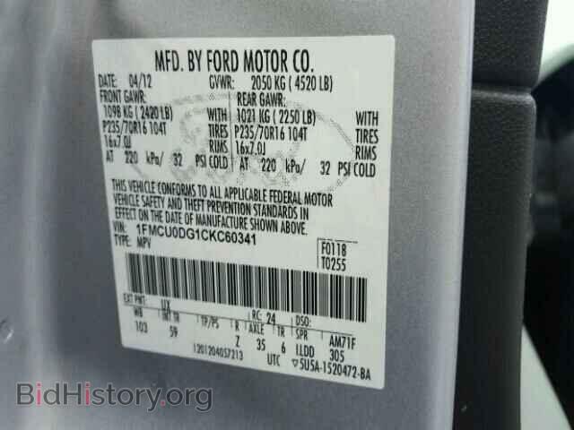 2012 FORD ESCAPE - VIN: 1FMCU0DG1CKC60341 - Фото 10