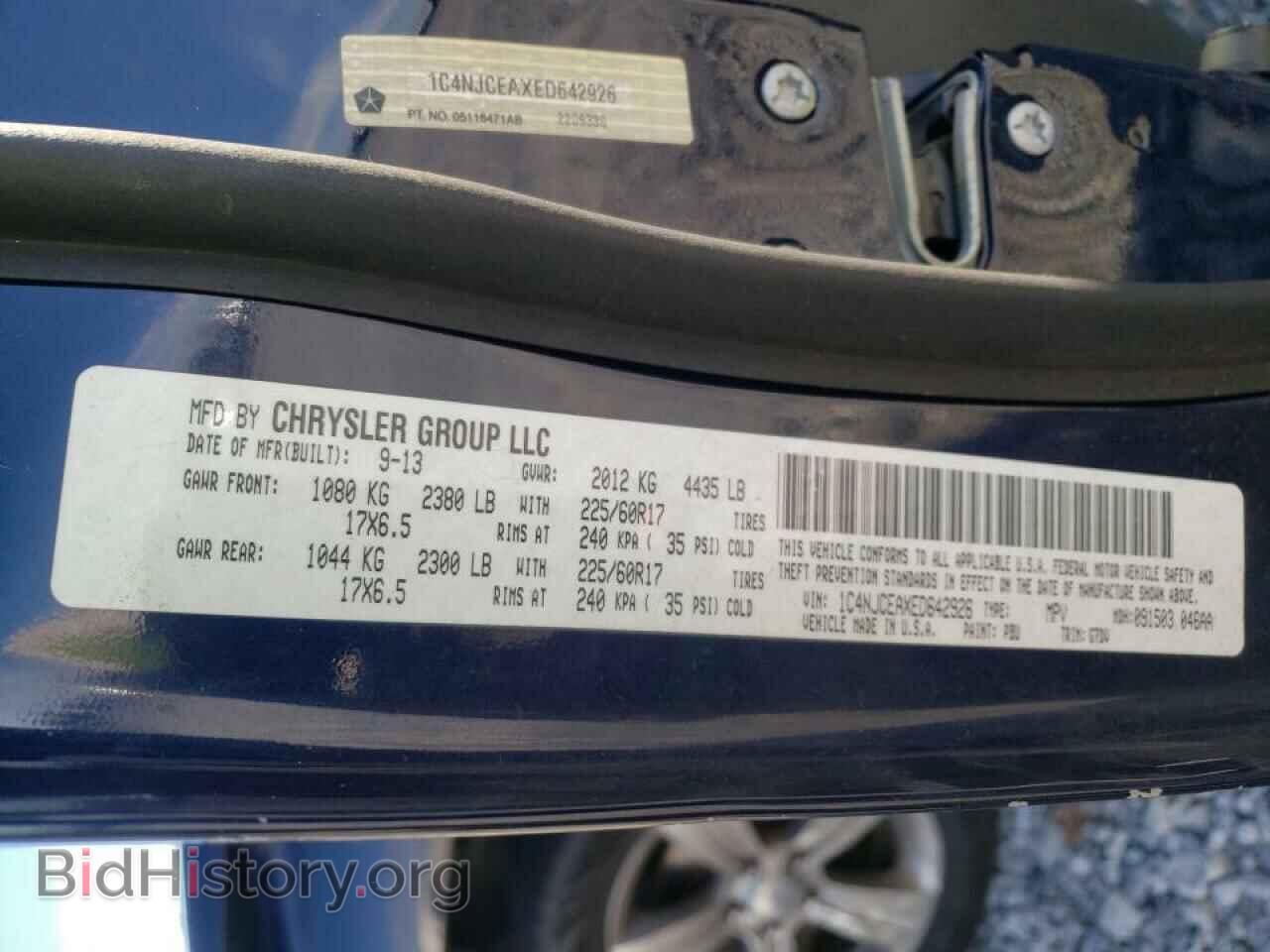 2014 JEEP COMPASS - VIN: 1C4NJCEAXED642926 - Photo 10