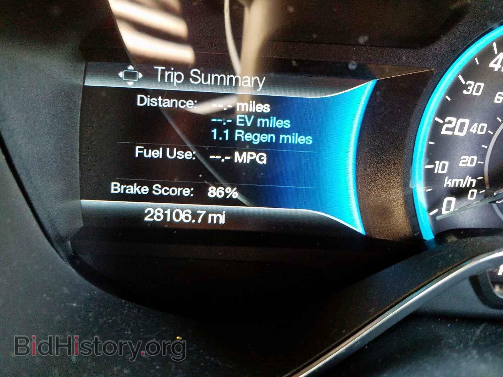 2017 FORD CMAX - VIN: 1FADP5AU4HL103790 - Photo 8