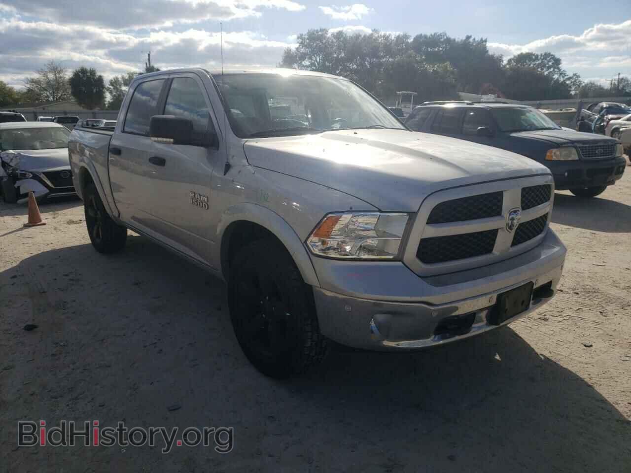 Photo 1C6RR7LG4FS633300 - RAM 1500 2015