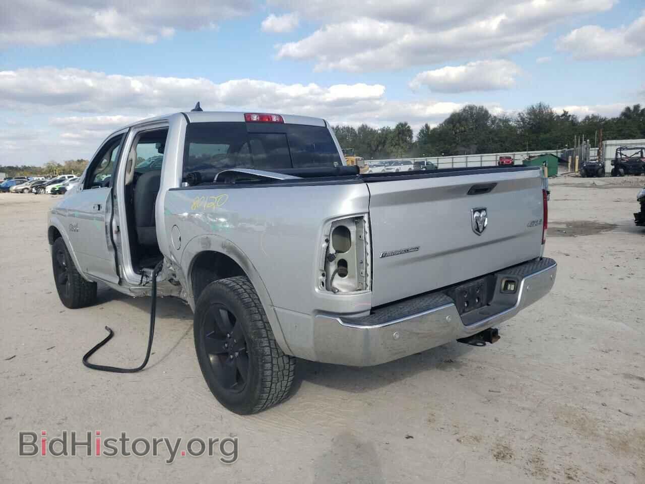 2015 RAM 1500 - VIN: 1C6RR7LG4FS633300 - Фото 3