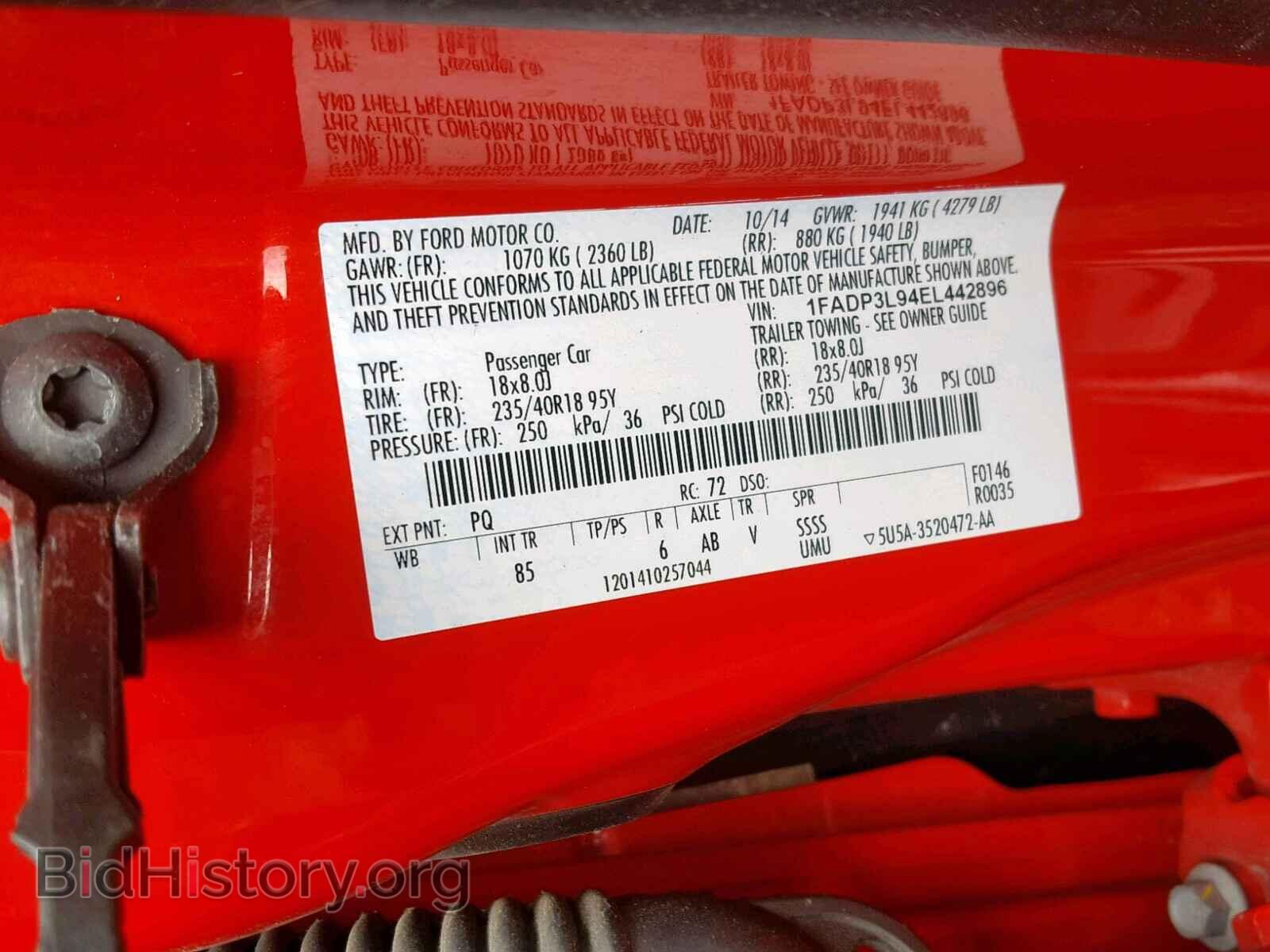 2014 FORD FOCUS - VIN: 1FADP3L94EL442896 - Фото 10