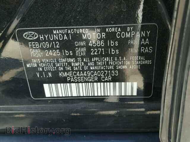 2012 HYUNDAI SONATA - VIN: KMHEC4A49CA027133 - Фото 10