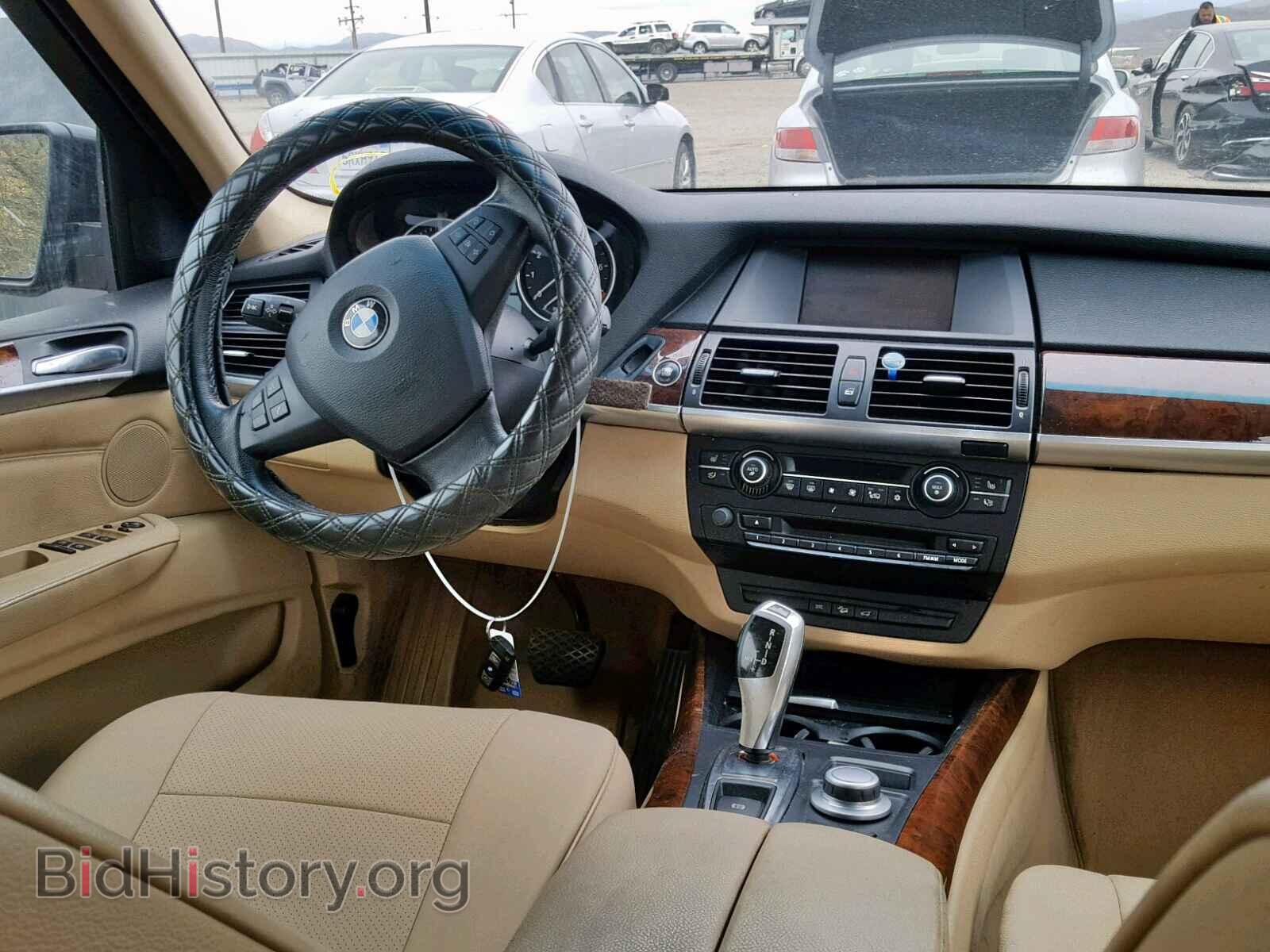 2007 BMW X5 - VIN: 4USFE435X7LY80962 - Фото 9
