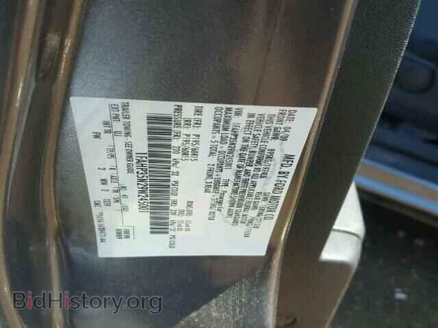 2009 FORD FOCUS - VIN: 1FAHP35N29W245001 - Фото 10