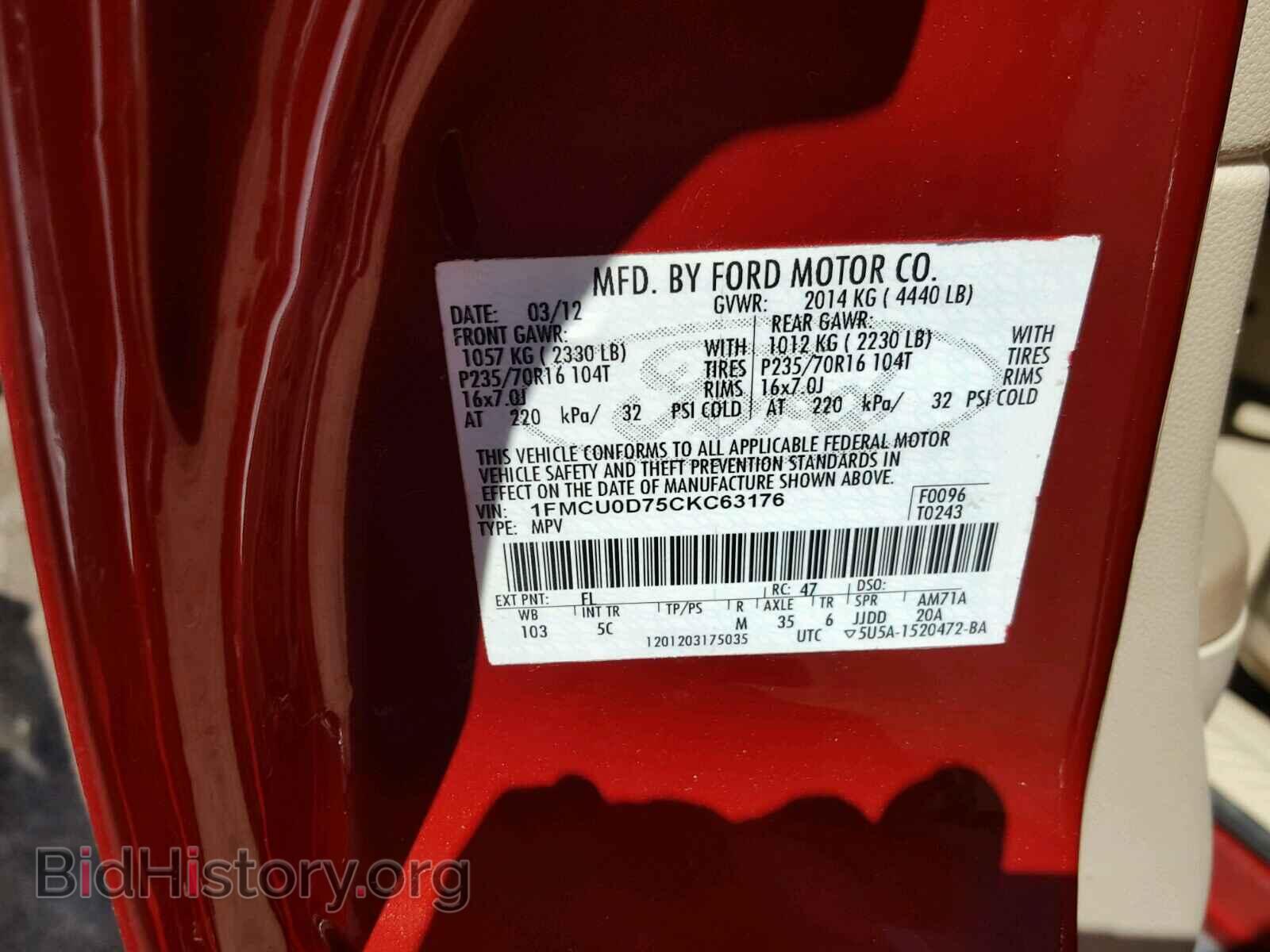 2012 FORD ESCAPE - VIN: 1FMCU0D75CKC63176 - Фото 10
