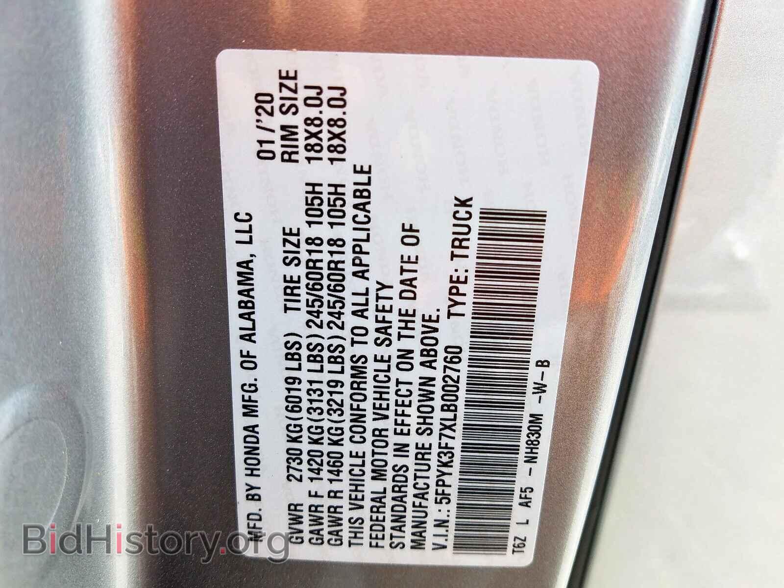 2020 HONDA RIDGELINE - VIN: 5FPYK3F7XLB002760 - Фото 10