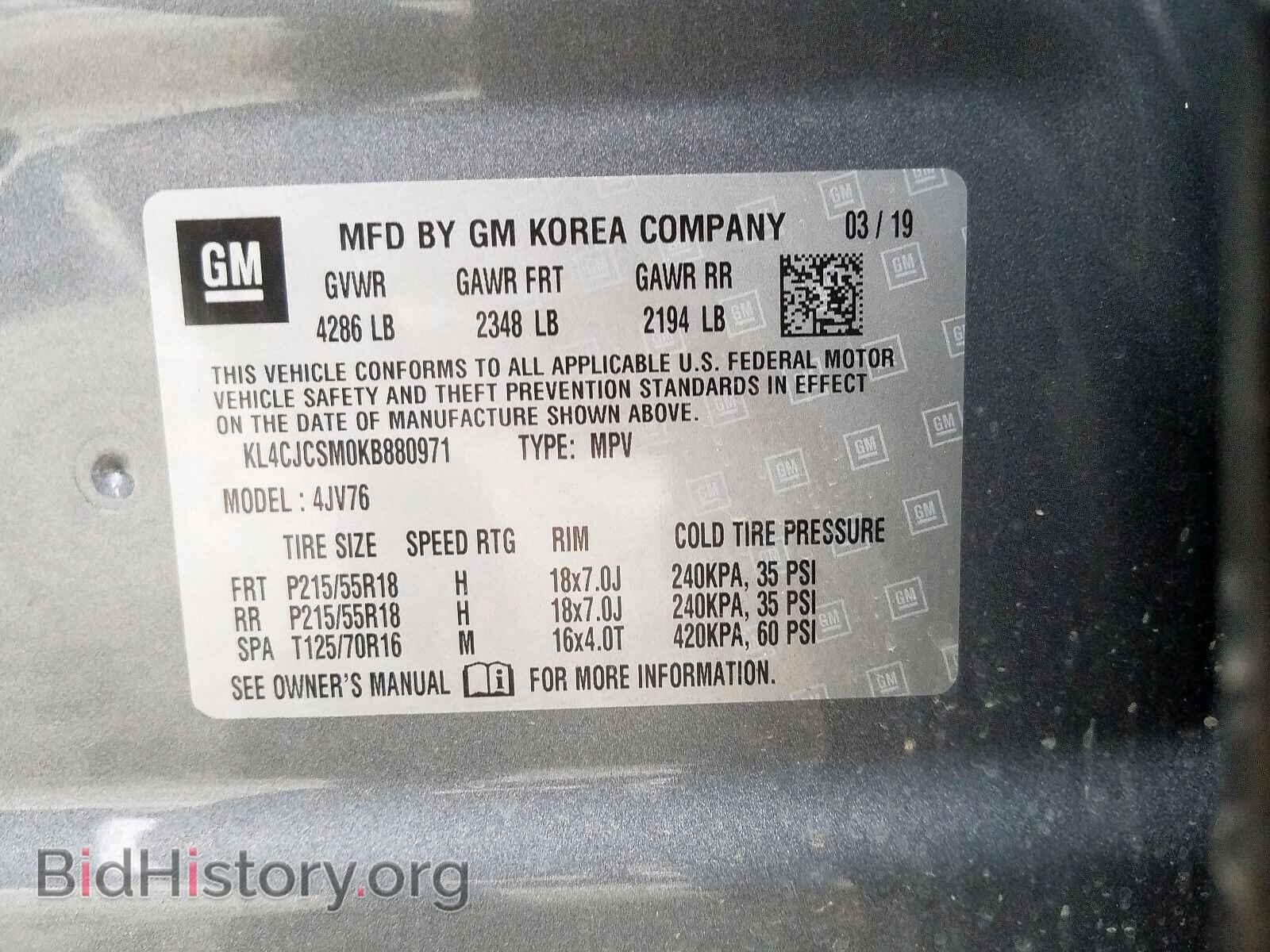 2019 BUICK ENCORE - VIN: KL4CJCSM0KB880971 - Photo 10
