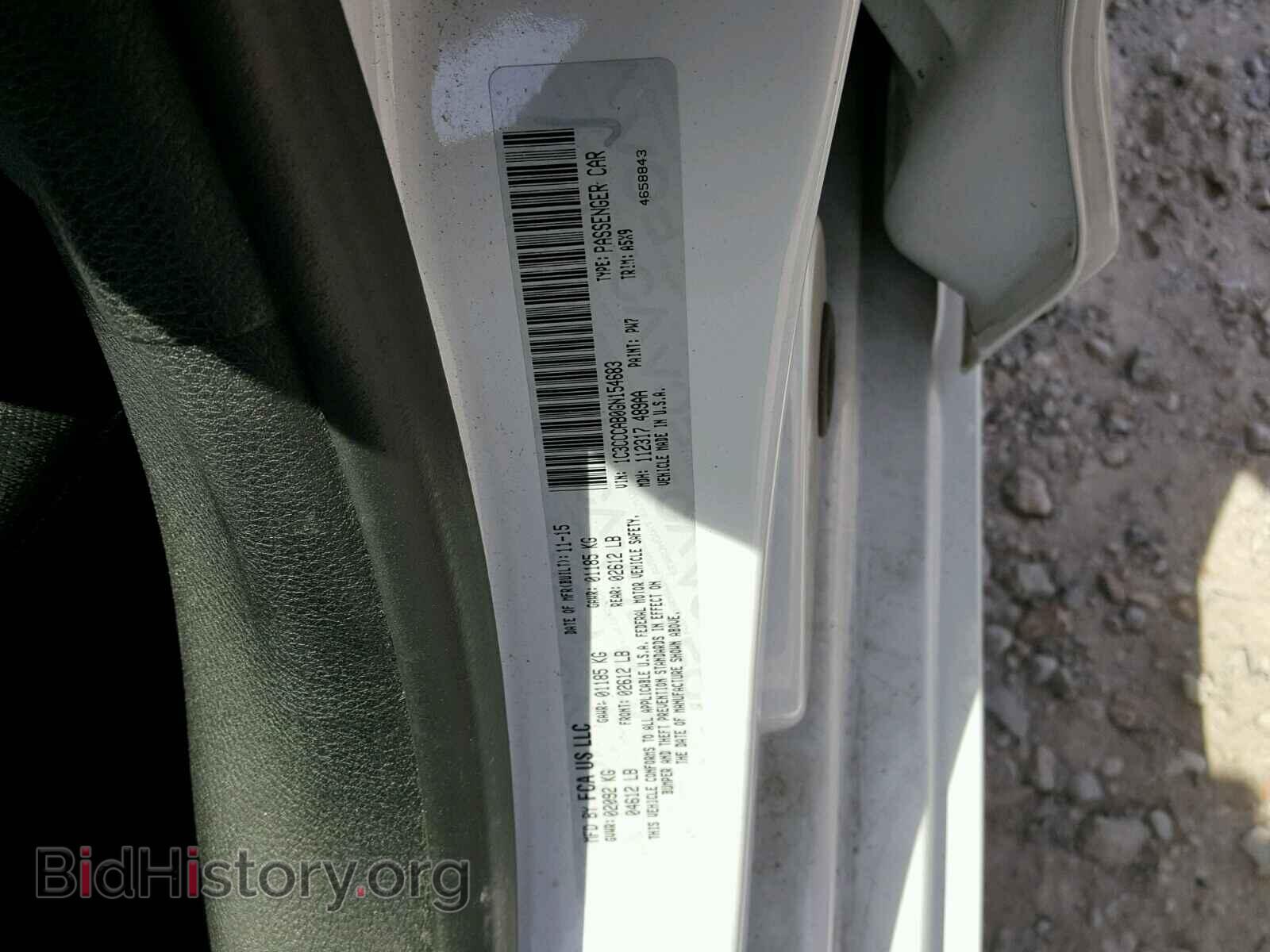 2016 CHRYSLER 200 - VIN: 1C3CCCAB0GN154683 - Photo 10
