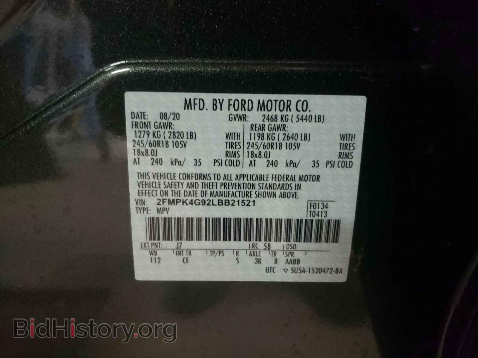2020 FORD EDGE - VIN: 2FMPK4G92LBB21521 - Фото 10