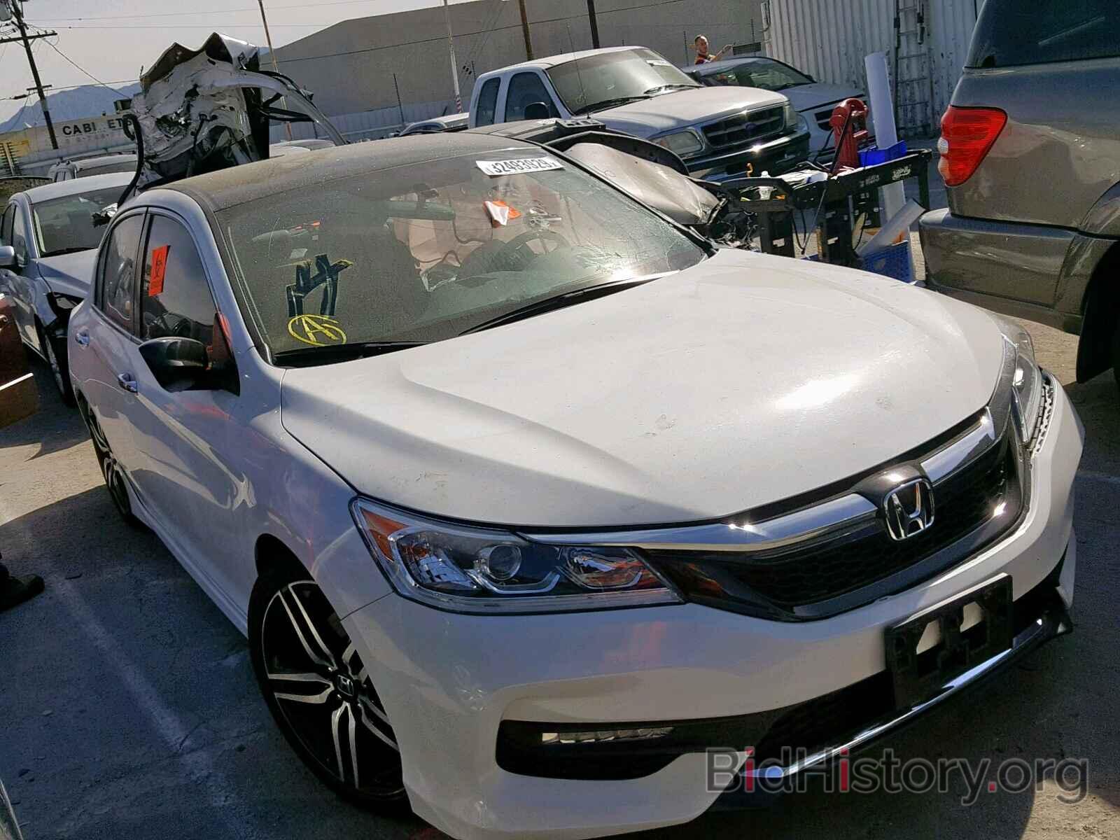 Photo 1HGCR2F55GA084209 - HONDA ACCORD SPO 2016