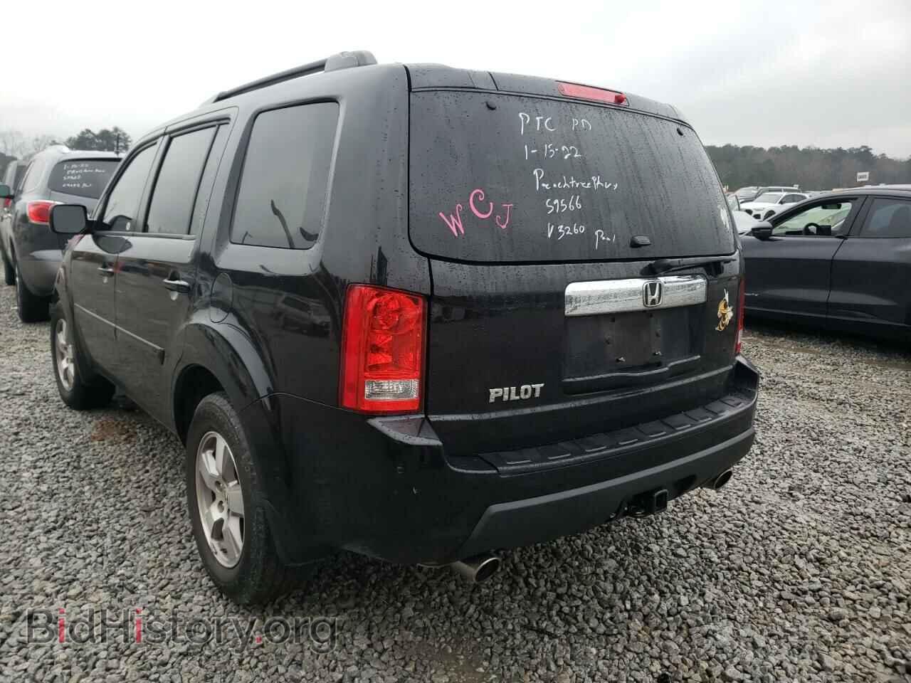 2011 HONDA PILOT - VIN: 5FNYF3H52BB013260 - Фото 3