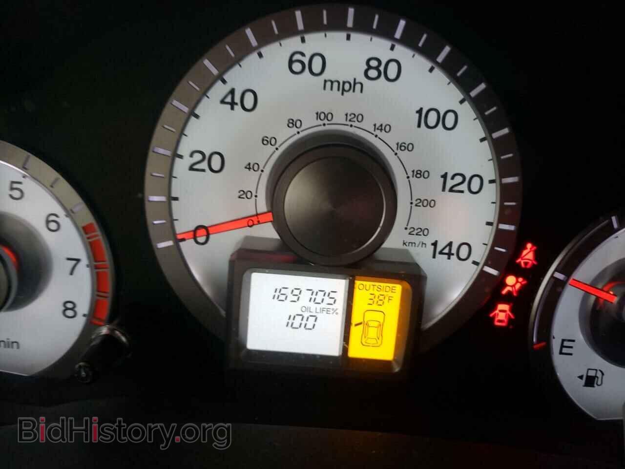 2011 HONDA PILOT - VIN: 5FNYF3H52BB013260 - Фото 8